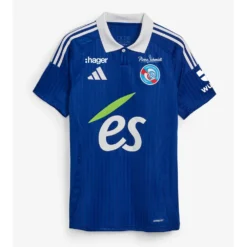 MAILLOT RC STRASBOURG DOMICILE 2024/2025